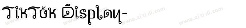 TikTok Display字体转换